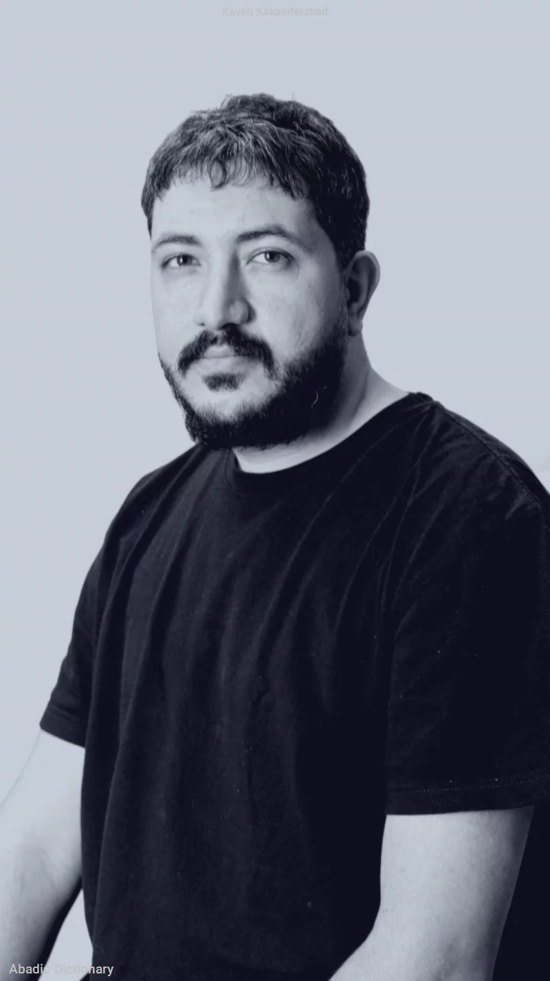 kaveh kakaeinezhad